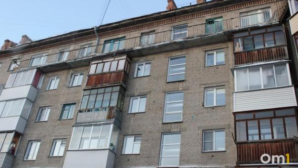 В Омске объявили режим повышенной готовности из-за двух опасных домов