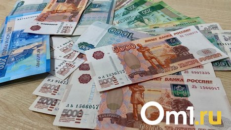Промсвязьбанк запустил сервис перевода зарплаты через Систему быстрых платежей