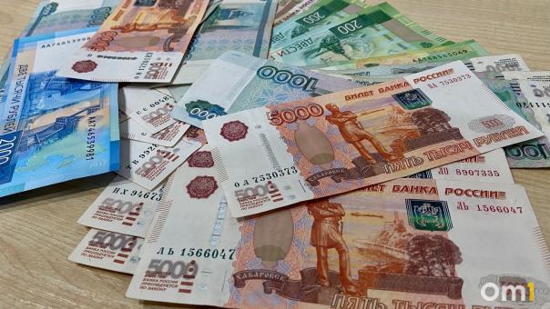 Промсвязьбанк запустил сервис перевода зарплаты через Систему быстрых платежей