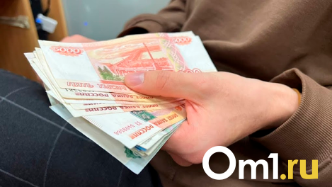 ГК «ВИС» выплатила сотрудникам регоператора «Экология-Новосибирск» долг по зарплате в 9 млн рублей