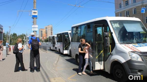 Стало известно, почему в Омске отменили шесть автобусных маршрутов