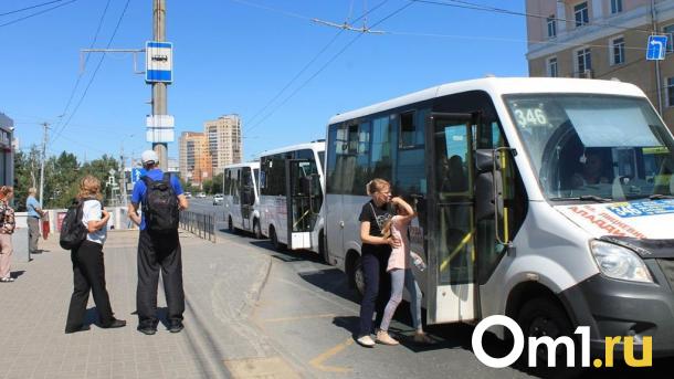 Стало известно, почему в Омске отменили шесть автобусных маршрутов