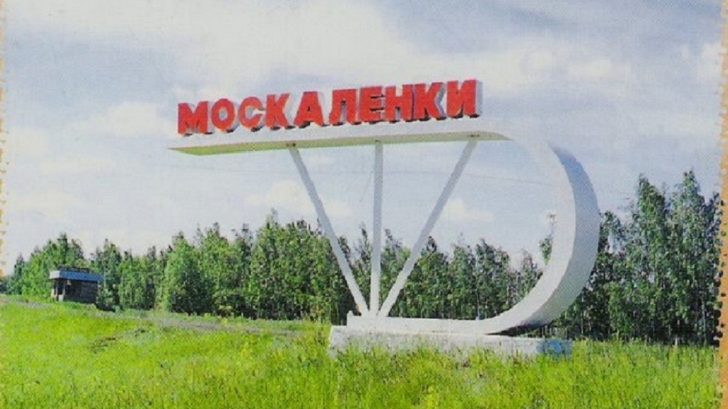 В Омской области прокуратура обязала муниципалитет отремонтировать памятник Великой Отечественной войны