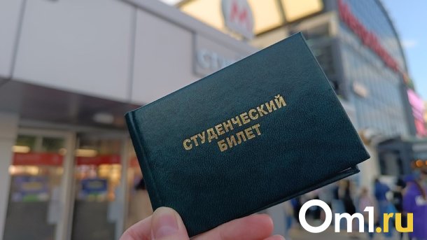 В новосибирском НГТУ опубликовали списки поступивших в 2023 году