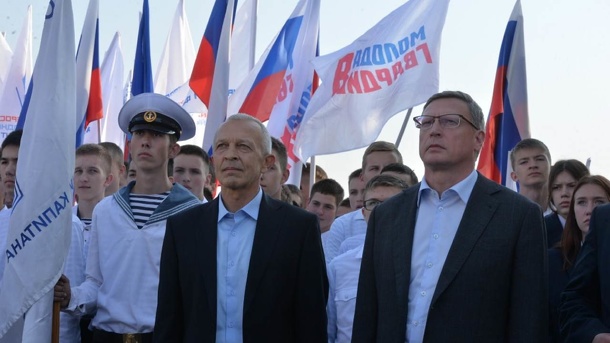 Более 15 тысяч омичей собрались на фестиваль в поддержку референдума