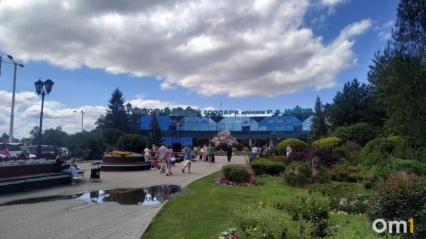 С 25 сентября в Новосибирском зоопарке стартует декада пожилого человека