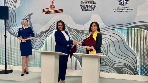НОВИКОМ поддержит предпринимателей Ставрополья