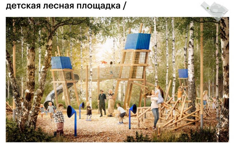 Изображение фоторепортажа