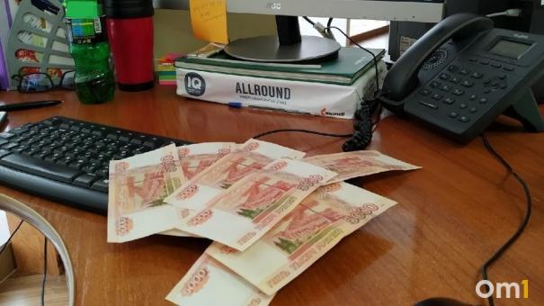 Доходы работающих россиян могут вырасти на 8,4%