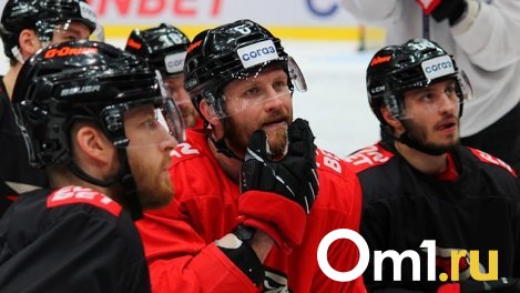 Омский «Авангард» будет играть в КХЛ по новым правилам