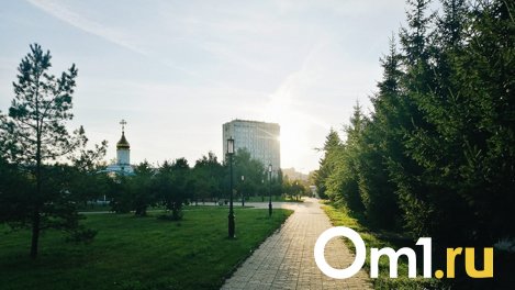 «Это мощное вторжение холода»: глава Гидрометцентра Роман Вильфанд сообщил о заморозках в Сибири