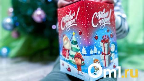 Омская мэрия готова потратить 7 миллионов на новогодние подарки