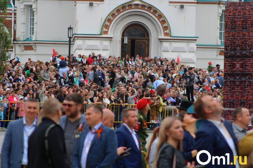 Изображение фоторепортажа