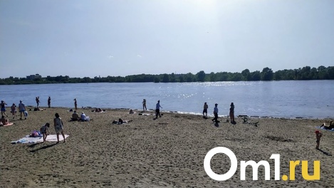 Находиться опасно даже на песке. В Роспотребнадзоре опубликовали результаты обследования омских пляжей