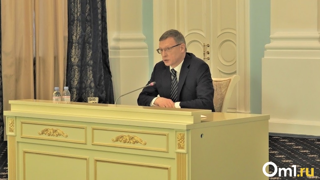 «Запад нам не поможет»: омский губернатор Бурков рассказал о пользе санкций для страны
