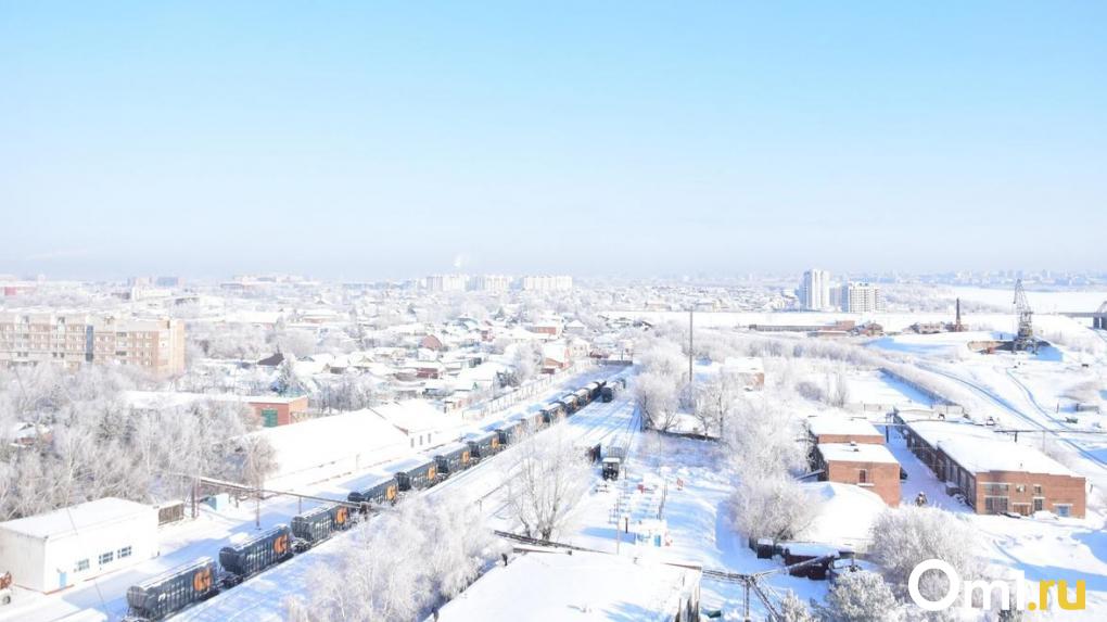 Омскую область накроют жуткие морозы до -40