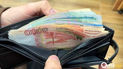Омичка потеряла 155 тысяч рублей в надежде на компенсацию от фирмы, где покупала биодобавки