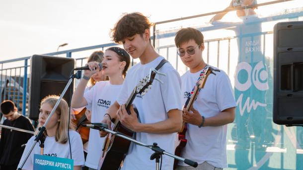 «Голос города» зазвучал в Омске: новая площадка для талантов