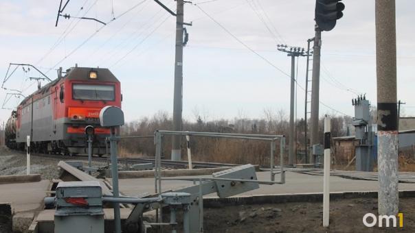 Под Омском перекроют железнодорожный переезд