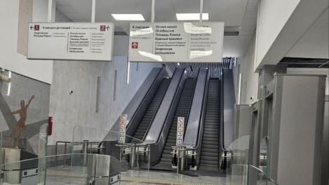 Навигационные таблички и указатели появились на станции метро «Спортивная» в Новосибирске