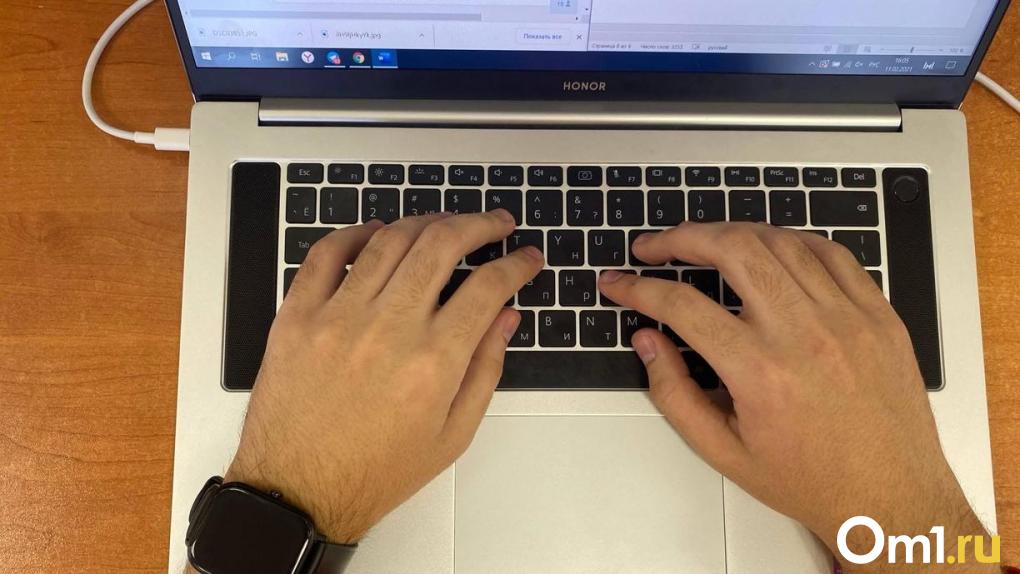 Зарплатные ожидания в Омске: сколько хотят зарабатывать молодые специалисты в Омске