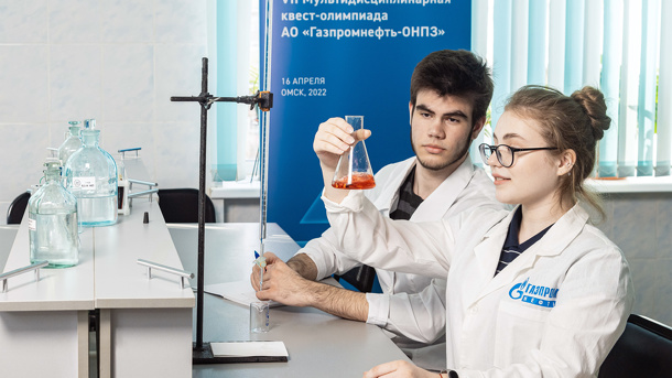Омские школьники прошли квест-олимпиаду для профориентации