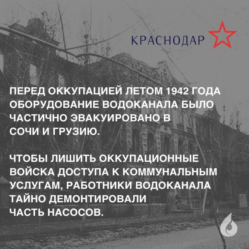 Изображение фоторепортажа