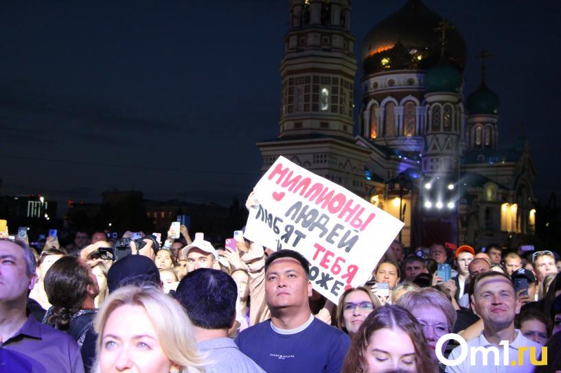 Изображение фоторепортажа