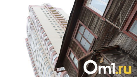 В Новосибирске собираются принудительно расселять жителей аварийных домов