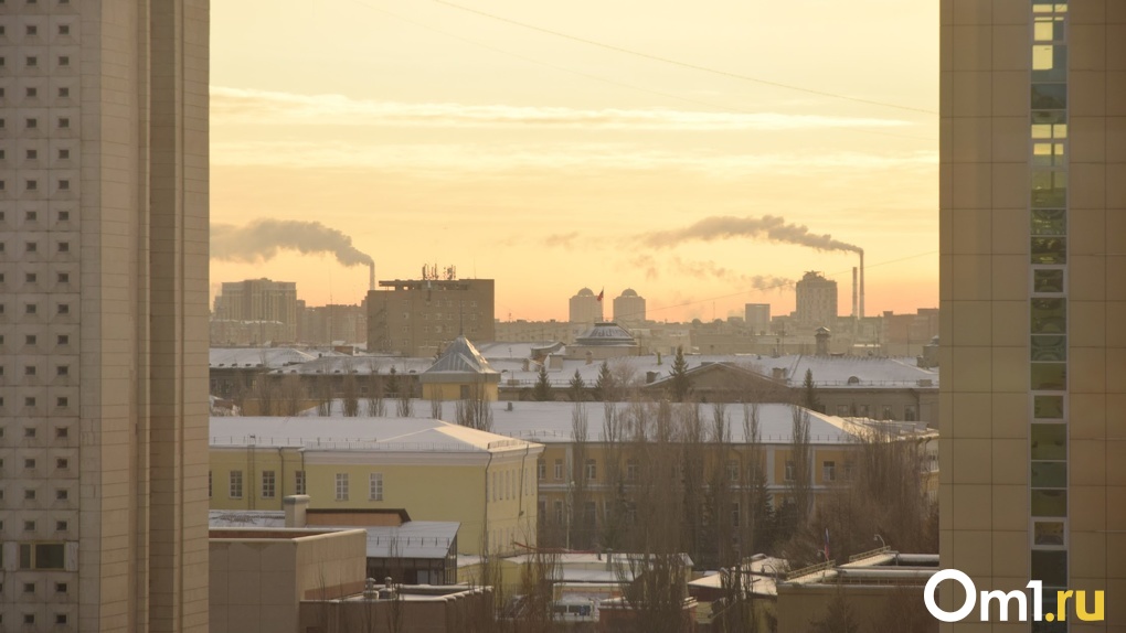 На очистку воздуха Омску выделено более миллиарда рублей