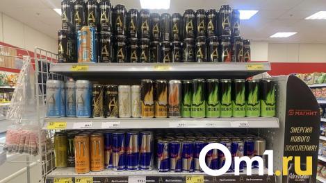 Уже завтра молодым омичам перестанут продавать энергетики