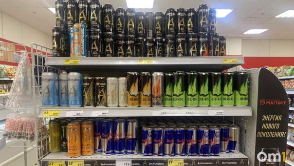 Уже завтра молодым омичам перестанут продавать энергетики