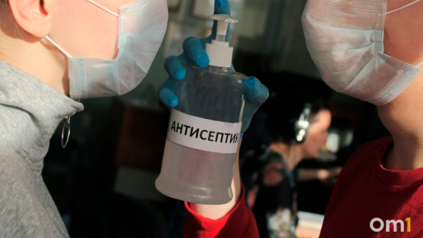 53 школы и детсада частично закрыли на карантин в Новосибирской области