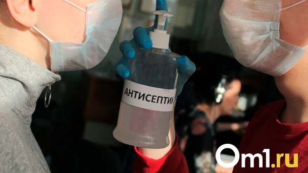 53 школы и детсада частично закрыли на карантин в Новосибирской области