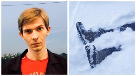 Преподаватель НГТУ убил студента из-за ревности к девушке — трагическая судьба любовного треугольника