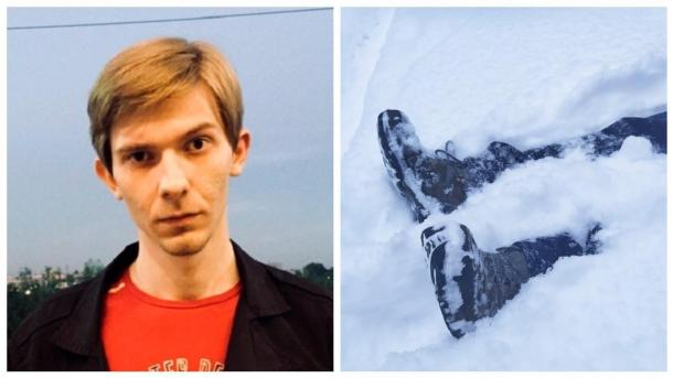 Преподаватель НГТУ убил студента из-за ревности к девушке — трагическая судьба любовного треугольника