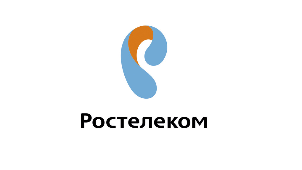 Ростелеком красное на волге