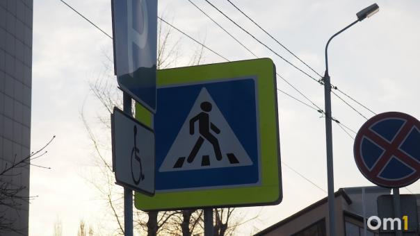 В Омске будут судить водителя, который сбил ребёнка на пешеходном переходе