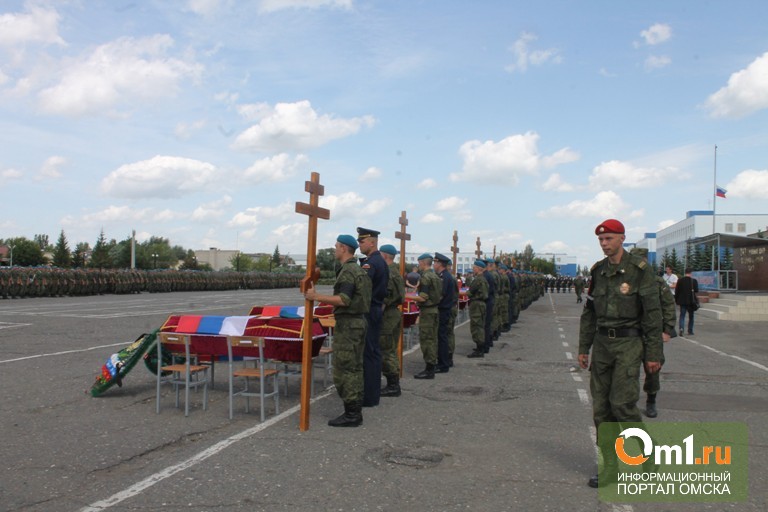 Поселок светлый Омск