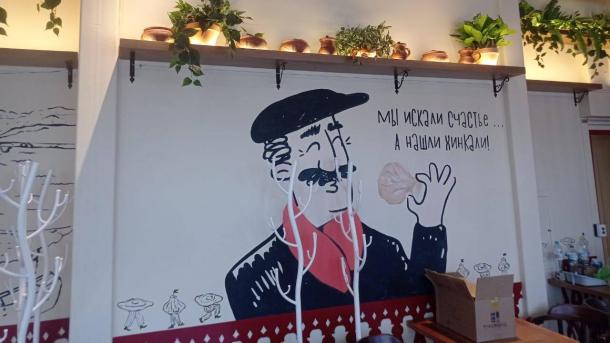 В июне в Омске откроется «Хинкальцы» — новое грузинское кафе от Restme