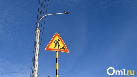 На омском мосту у Телецентра изменилось время работы светофора