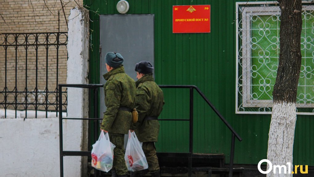 В Новосибирске прапорщика осудили на 6 лет за уклонение от военной службы