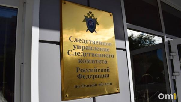 Следком начал проверку из-за затопления омских новостроек фекалиями