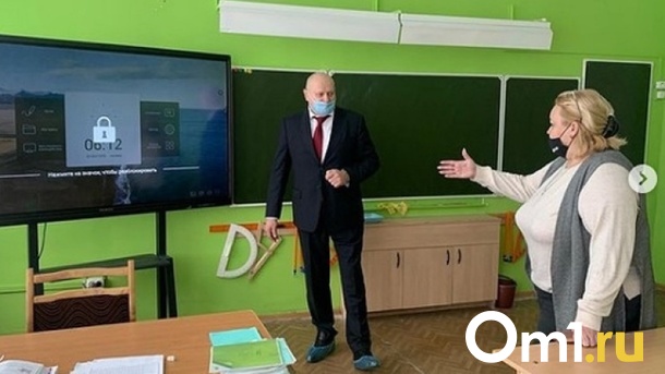 Мэр Омска Сергей Шелест нагрянул с неожиданной проверкой в школу