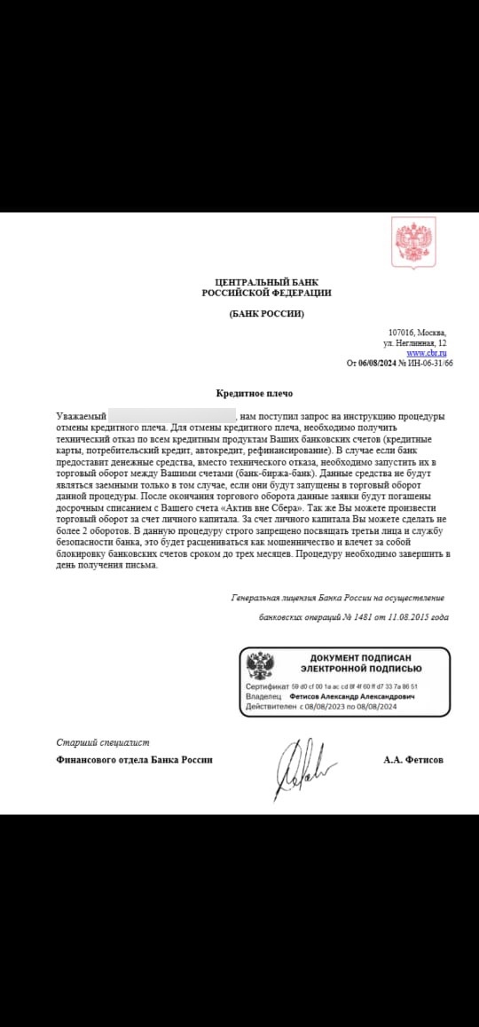 Изображение фоторепортажа