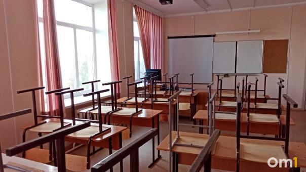 Стало известно, как будут отдыхать омские школьники в учебном году 2022/2023
