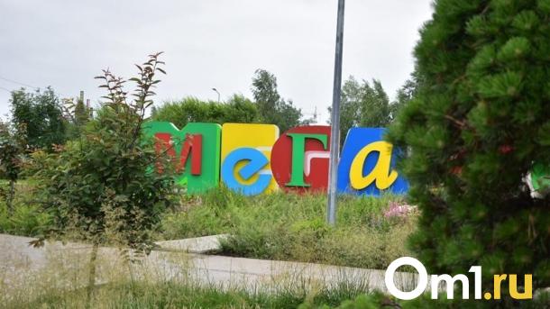 Напротив омской «Меги» появится новое здание