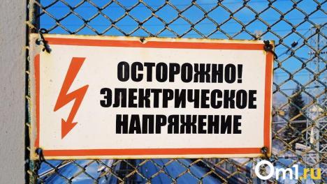 Зелёная энергия: в Омской области построят ветряную электростанцию к 2029 году