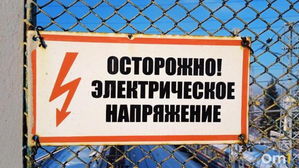 Зелёная энергия: в Омской области построят ветряную электростанцию к 2029 году
