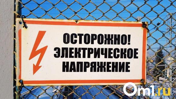 Зелёная энергия: в Омской области построят ветряную электростанцию к 2029 году